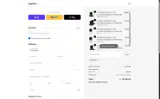 5YEZA coupon verification screenshot