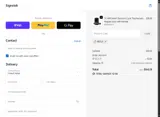 BEZU5 coupon verification screenshot