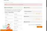 TSB2509 coupon verification screenshot