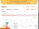TKS2025 coupon verification screenshot