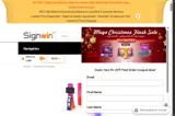TKS2025 coupon verification screenshot