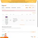 HN2025 coupon verification screenshot