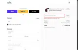 SIGRBF25 coupon verification screenshot