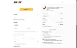 SIKAIC25 coupon verification screenshot