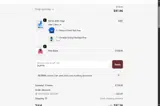 SILIFAN coupon verification screenshot