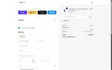 SILI15 coupon verification screenshot