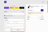 40OVERFASHION coupon verification screenshot