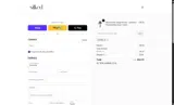 FALL15 coupon verification screenshot