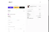 STEPUP2020 coupon verification screenshot