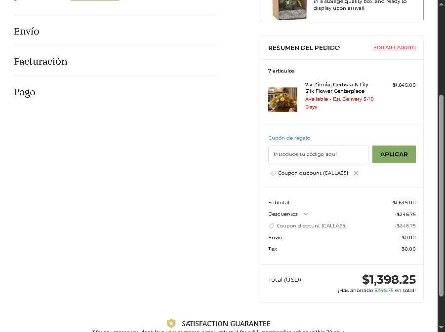 Petals.com checkout page showing Petals.com promo code box | Screenshot taken by SimplyCodes community member on Dec 31, 2025