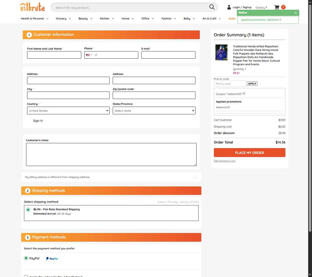 Silkrute checkout page showing Silkrute promo code box | Screenshot taken by SimplyCodes community member on Jan 29, 2026