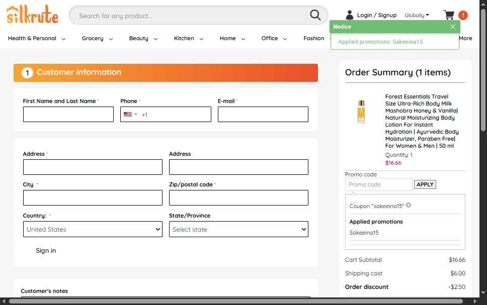 Silkrute checkout page showing Silkrute promo code box | Screenshot taken by SimplyCodes community member on Oct 21, 2025