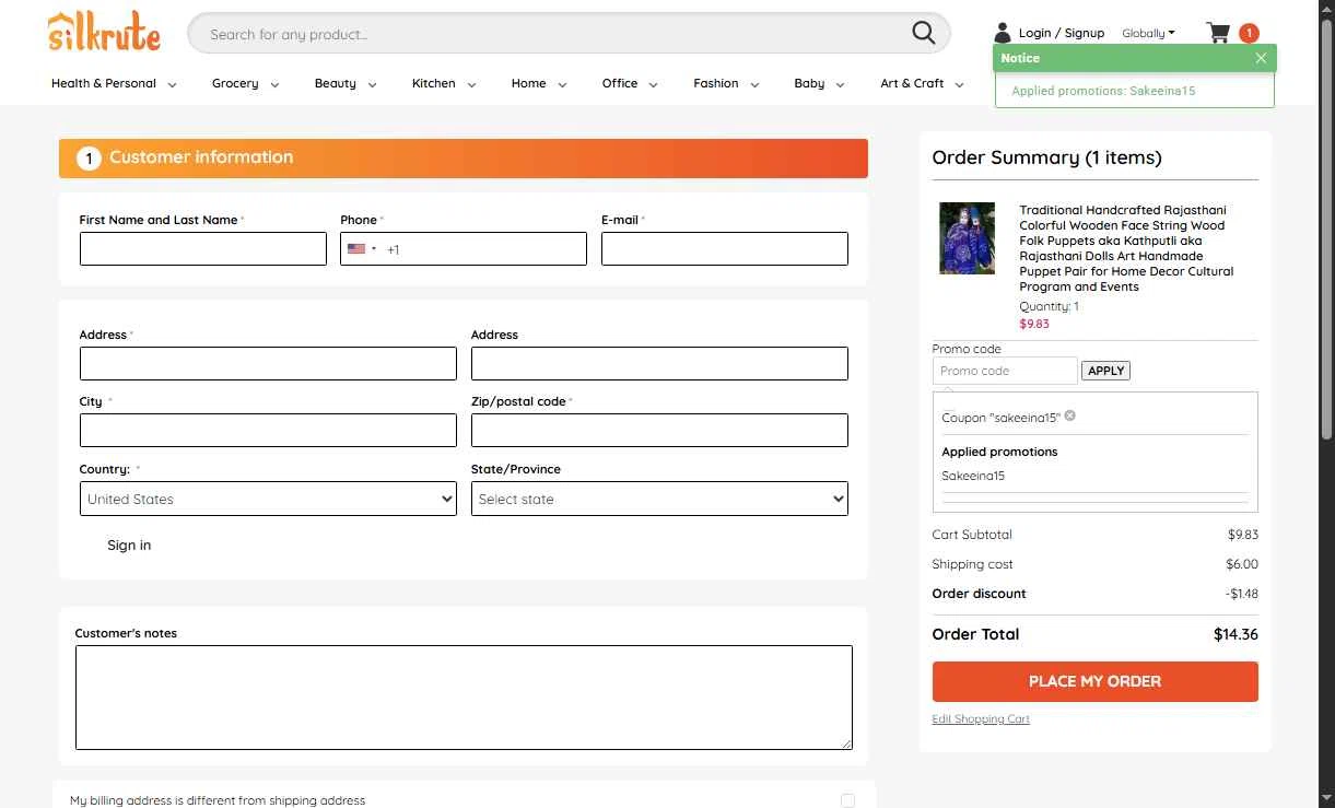 Silkrute checkout page showing Silkrute promo code box | Screenshot taken by SimplyCodes community member on Nov 19, 2025