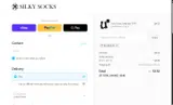 Silky Socks coupon verification screenshot