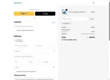 OfF%%% coupon verification screenshot