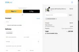 promotion2025 coupon verification screenshot