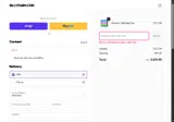 MID15 coupon verification screenshot