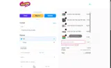 MERRY15 coupon verification screenshot