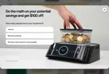 HY100off coupon verification screenshot