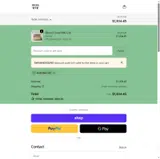 SAFEANDSOUND coupon verification screenshot