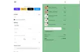 SAFEANDSOUND coupon verification screenshot