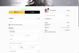 Silvering coupon verification screenshot