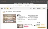 HOLIDAY2025 coupon verification screenshot