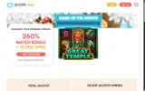 Silver Oak Casino coupon verification screenshot