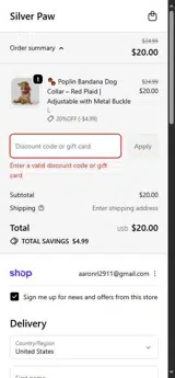 WALK20 coupon verification screenshot
