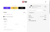 MISSYOU25 coupon verification screenshot