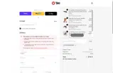 Welcomeback30 coupon verification screenshot