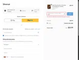 SS20 coupon verification screenshot