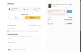 SS20 coupon verification screenshot