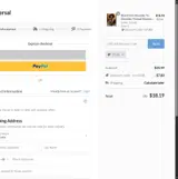 ED30 coupon verification screenshot