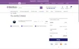 ballera15 coupon verification screenshot