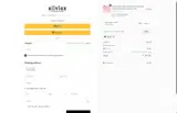 Kaia20 coupon verification screenshot