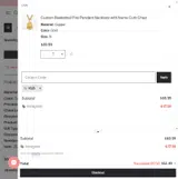 IG25 coupon verification screenshot