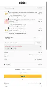 IG25 coupon verification screenshot
