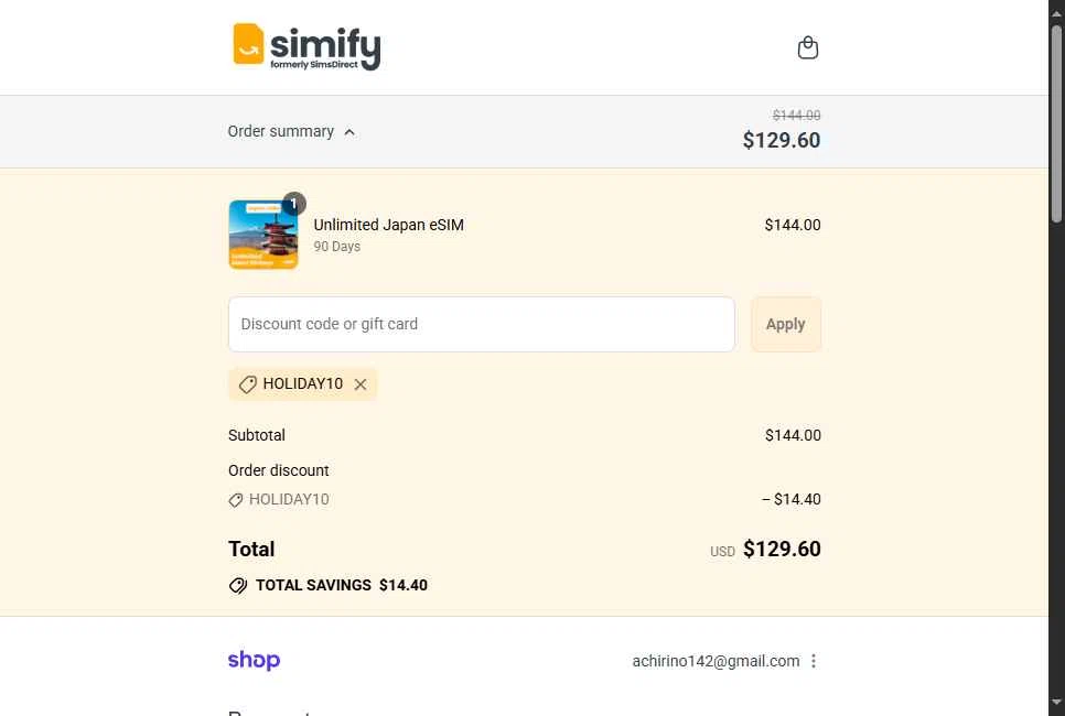 Simify checkout page showing Simify discount code box | Screenshot taken by SimplyCodes community member on Sep 1, 2025