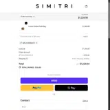 Welcomeback coupon verification screenshot