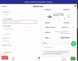 Simnet Racing coupon verification screenshot