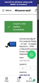 Simnet Racing coupon verification screenshot
