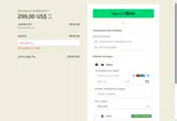 getcurious coupon verification screenshot