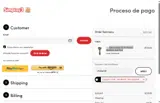 Simplay3 coupon verification screenshot