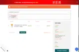 Simple Garden CBD coupon verification screenshot