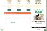 Simple Garden CBD coupon verification screenshot