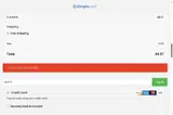 BLACK coupon verification screenshot
