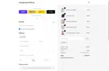 TRUE coupon verification screenshot