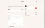 ANTI20 coupon verification screenshot