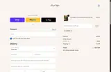 LOVE10 coupon verification screenshot
